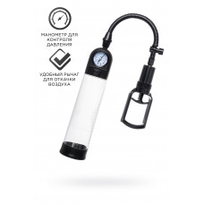 Механическая помпа Sexus Men Training Helmer черная 70 см Механическая помпа Sexus Men Training Helmer черная 70 см