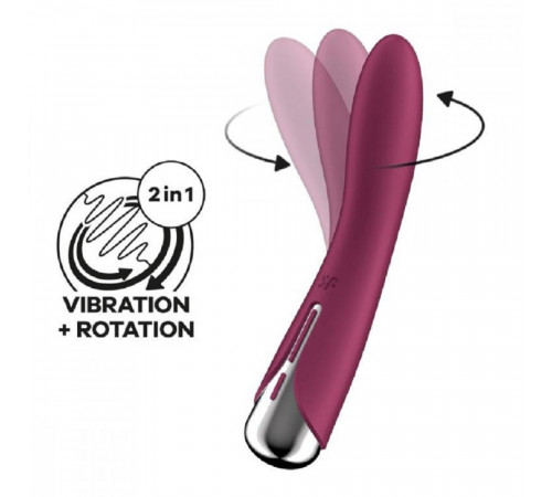 Вибромассажер Satisfyer Spinning Vibe 1 бордовый 18 см