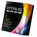 Презервативы ''VITALIS'' PREMIUM color & flavor №3