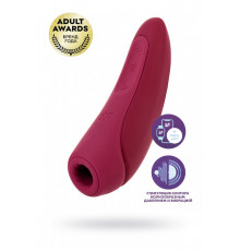 Вакуумно-волновой стимулятор Satisfyer Curvy 1+ с возможностью управления через приложение красный