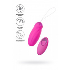 Виброяйцо с пульсирующими шариками розовое 9 см Виброяйцо с пульсирующими шариками розовое 9 см