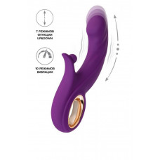 Виброкролик с клиторальным стимулятором и поступательным движением JOS Julli фиолетовый 20,5 см Виброкролик с клиторальным стимулятором и поступательным движением JOS Julli фиолетовый 20,5 см