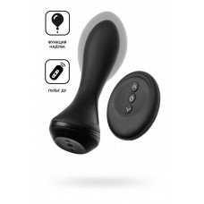 Надувная анальная вибровтулка Phoenix черный 13,5 см Надувная анальная вибровтулка Phoenix черный 13,5 см