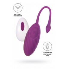Виброяйцо A-Toys Purr фиолетовое 18 см