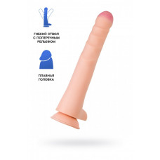 Фаллоимитатор RealStick Brutal Chiron на присоске телесный 38 см