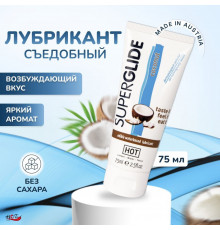Съедобный лубрикант Superglide кокос 75 мл