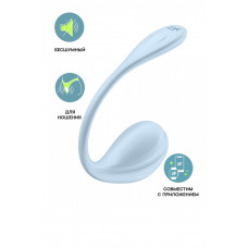 Виброяйцо Satisfyer Smooth Petal Connect App голубое 6,5 см Виброяйцо Satisfyer Smooth Petal Connect App голубое 6,5 см