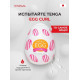 Мастурбатор Tenga Egg Curl Яйцо Спираль