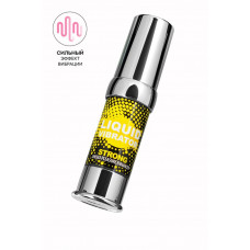 Гель Secret Play с усиленным эффектом вибрации 15 мл Гель Secret Play с усиленным эффектом вибрации 15 мл