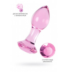 Анальная втулка Sexus Glass розовая 8,5 см