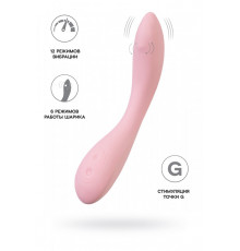 Вибратор G-Spot со стимулирующим шариком JOS Mitzi розовый 21 см