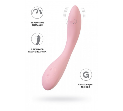 Вибратор G-Spot со стимулирующим шариком JOS Mitzi розовый 21 см