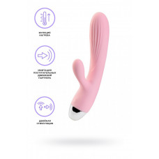 Пульсатор и вибратор с функцией подогрева розовый 20 см Пульсатор и вибратор с функцией подогрева розовый 20 см