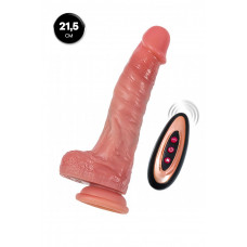 Реалистичный ротатор Mr.Baton RealSpins 21,5 см