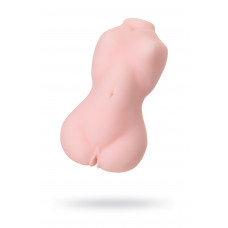 Мастурбатор реалистичный девственница Maiden 17 см Мастурбатор реалистичный девственница Maiden 17 см