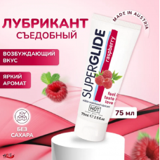 Съедобный лубрикант Superglide малиновый 75 мл Съедобный лубрикант Superglide малиновый 75 мл