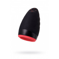 Перезаряжаемый мастурбатор Erotist Lava черный 13 см Перезаряжаемый мастурбатор Erotist Lava черный 13 см