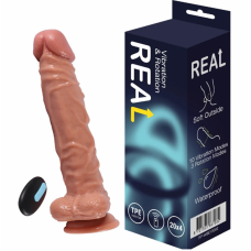 Реалистичный ротатор с вибрацией и пультом ДУ 20 см