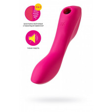 Вакуум-волновой бесконтактный стимулятор клитора Satisfyer Curvy Trinity 3 силикон красный Вакуум-волновой бесконтактный стимулятор клитора Satisfyer Curvy Trinity 3 силикон красный