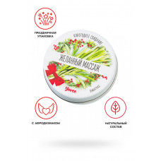 Массажная свеча Желанный массаж с афродизиаком лемонграсс 30 мл Массажная свеча Желанный массаж с афродизиаком лемонграсс 30 мл