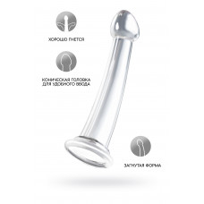Нереалистичный фаллоимитатор Jelly Dildo прозрачный 15,5 см