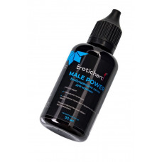 Капли для мужчин Erotichard Male Pover 50 мл