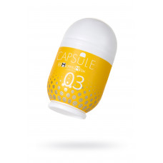 Мастурбатор нереалистичный Capsule 03 Kanoko желтый 8 см