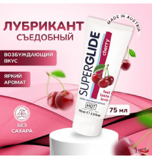 Съедобный лубрикант Superglide вишня 75 мл