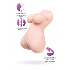 Мастурбатор реалистичный Toyfa Juicy Pussy Heart stealer 27 см Мастурбатор реалистичный Toyfa Juicy Pussy Heart stealer 27 см