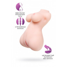 Мастурбатор реалистичный Juicy Pussy Heart stealer телесный Мастурбатор реалистичный Juicy Pussy Heart stealer телесный
