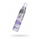 Гель Active Glide Allantoin 100 мл